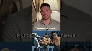Подпишись