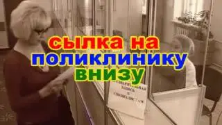зубные протезы в москве