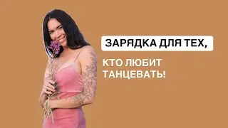 23 августа 2024 г.