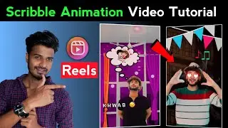 Reels New Viral Animation Video editing | Glowing Animation effect tutorial | Viral india