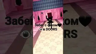 Не большой забег😎😎😎