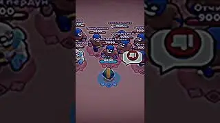 #trend #funk #qmiir #brawlstars