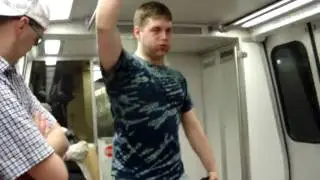 Metro Ride Horse Stomp!