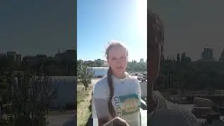 Поездка в Волгоград. Часть 5))