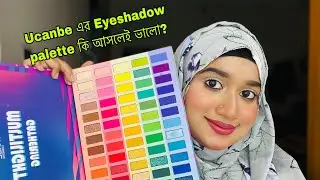 Ucanbe Multilight Gathering Eyeshadow palette Review| Tanjee Muna