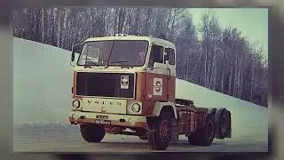 История ЗАО «СовТрансАвто»