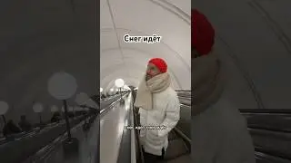 Песня Снег идёт - Евгений ОКунев, Татьяна Рузавина и Сергей Таюшев 
