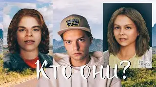 УОКЕР КАУНТИ ДЖЕЙН ДОУ И 