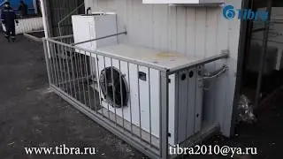 Камера шоковой заморозки