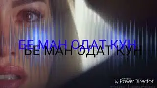 Не реально крутая песня 2018 до слёз