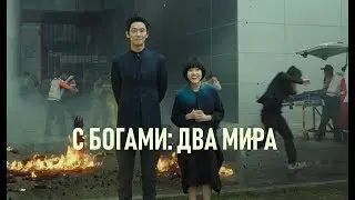 КИНО 