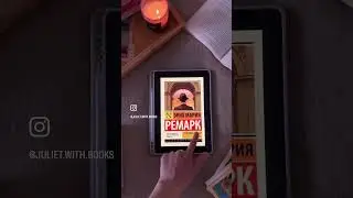 классика для начинающих ✨ 