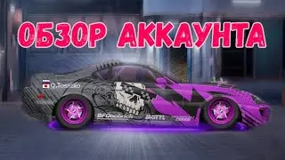 ОБЗОР АККАУНТА ПОДПИСЧИКА!!! Drag Racing уличные гонки