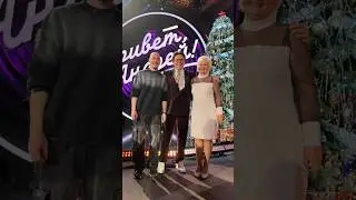Спродюсировал МАМУ: поездка к Андрею Малахову (прикол) #shorts