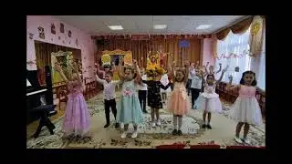 Праздник осени 2021