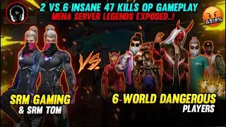2 VS 6 OP GAMEPLAY & MENA SERVER LEGEND EXPOSED..!! || OTHER COUNTRY VS TAMIL COMMUNITY || SRM