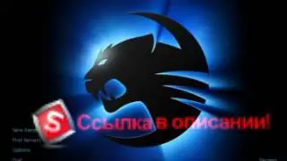 как взломать админку в кс 1 6