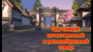 Персеус