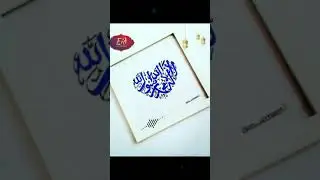 EID MUBARAK | eid wish video | Eid Mubarak status  islamic malyalam song | #muslim festival | #islam