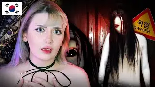 La experiencia paranormal que viví en Corea| El lado oscuro de Seúl