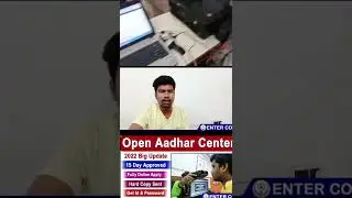 Open Aadhar Center Easy