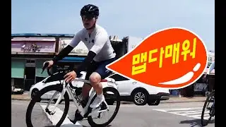 20220528 습한여름