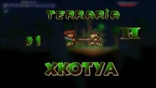Let's Play Terraria #1 