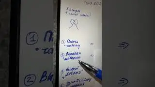 14 октября 2024 г.
