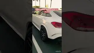 Mercedes Benz GLE price 