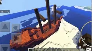 Сид на корабль и деревню