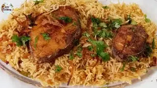 Fish Pilao Recipe || Machli ka pilao || DIY COOKING