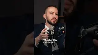 Паразитоз