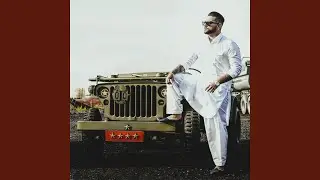 Chitta Kurta