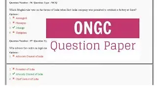ONGC Gujarat Technical Assistant Electrical Question Paper- A2 Level (CBT) #ONGC