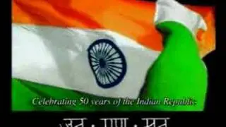 Jana Gana Mana - National Anthem