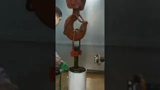 Рабочий процес