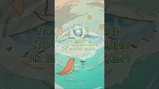 АНОНС\НОВЫЙ персонаж 4.8 - ЭМИЛИЯ!Дендро парфюмер 