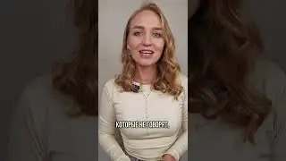 Почему мужчины не хотят отношений