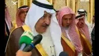 Prince Nayef Defends the Committee and Sharply Criticizes the Media