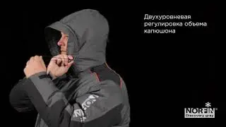 Зимний костюм Norfin Discovery