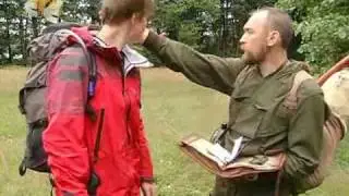 Туристическое снаряжение
