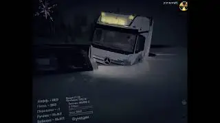 гта 5 и так далее