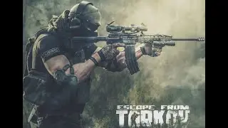 Где мой FPS?(Escape from Tarkov)
