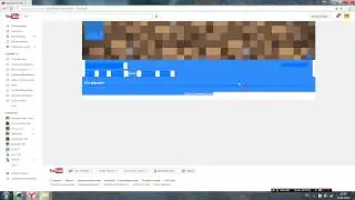 Я СОЗДАЛ 2 КАНАЛ НА YOUTUBE!