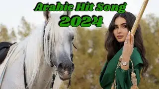GULİ MATA🔥NEW ARABİC REMİX MUSİC 2024🔥TİK TOK TREND ARABİC SONG💥АРАБСКИЕ РЕМИКСЫ,ПЕСНИ 2024❤️