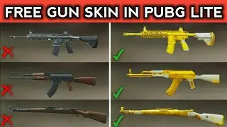 Pubg Mobile Lite Best Trick To Get Free Permanent Gun Skins | How To Get Free Items | Secret Trick