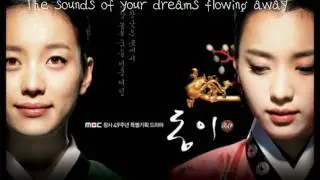 [Eng Sub]장나라(Jang Na-Ra) - 천애지아 (OST of Dong Yi)