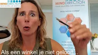Als een winkel je niet gelooft...