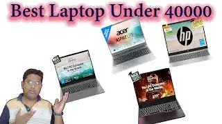 Best Laptop Under 40000