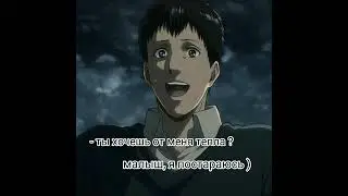 время 